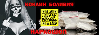 скорость mdpv Кунгур
