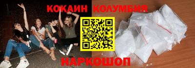 герыч Кумертау