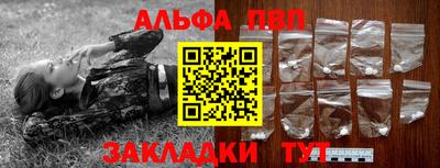 MDMA Кулебаки