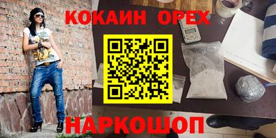 скорость mdpv Кунгур