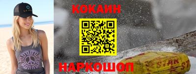 MDMA Кулебаки