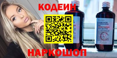 скорость mdpv Кунгур