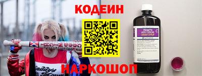 MDMA Кулебаки