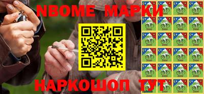 MDMA Кулебаки