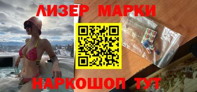 скорость mdpv Кунгур