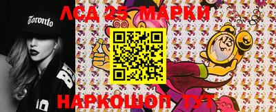 MDMA Кулебаки