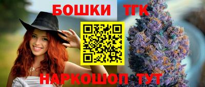 герыч Кумертау