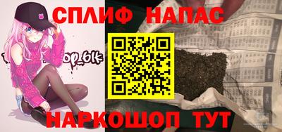 MDMA Кулебаки