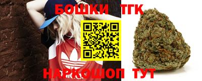 MDMA Кулебаки