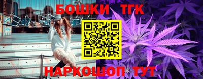 герыч Кумертау
