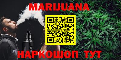 MDMA Кулебаки