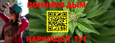MDMA Кулебаки