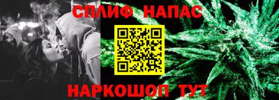 герыч Кумертау