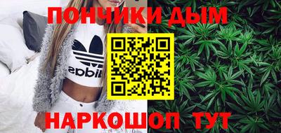 MDMA Кулебаки