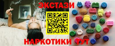 скорость mdpv Кунгур