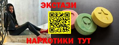 скорость mdpv Кунгур
