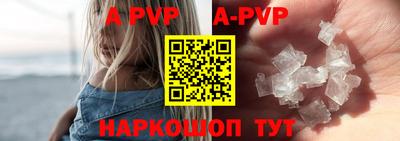скорость mdpv Кунгур