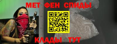скорость mdpv Кунгур