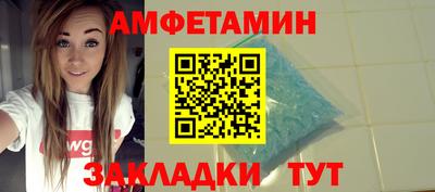 герыч Кумертау