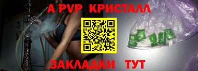 MDMA Кулебаки