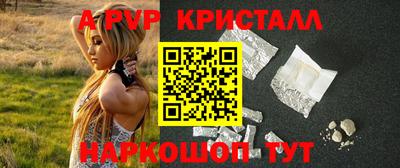 MDMA Кулебаки