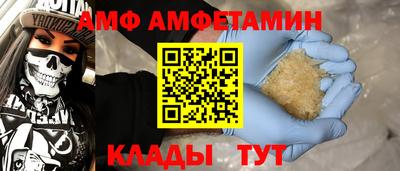 MDMA Кулебаки