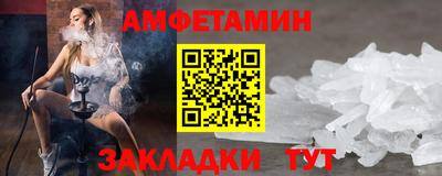скорость mdpv Кунгур
