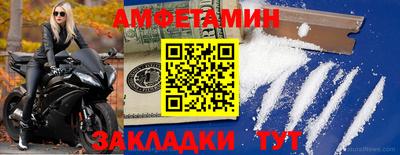 скорость mdpv Кунгур