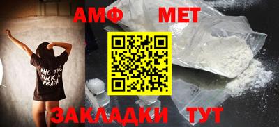 скорость mdpv Кунгур