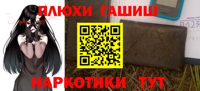 скорость mdpv Кунгур