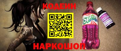 скорость mdpv Кунгур