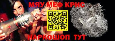 скорость mdpv Кунгур