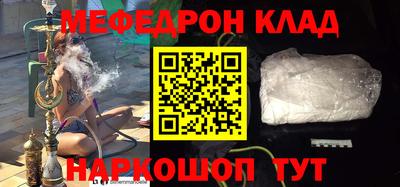 герыч Кумертау